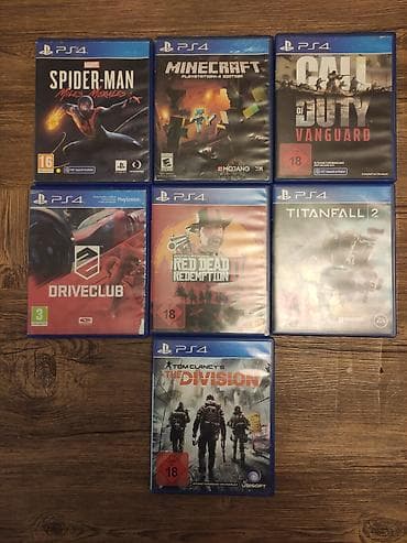 irşad electronics ps4: PlayStation 4 Slim oyun konsolu və oyunlarla bir yerdə. PlayStation — 4