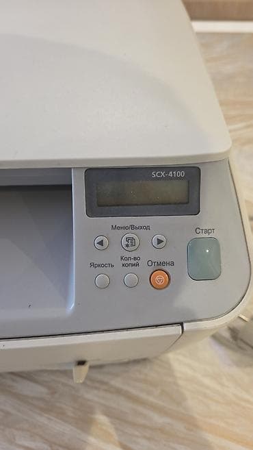 ev ucun kamera: Samsung SCX-4100 lazer printer/skaner/kseroks - Funksiyalar: mono — 2