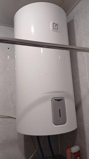 Ariston elektrik su qızdırıcısı (boyler)