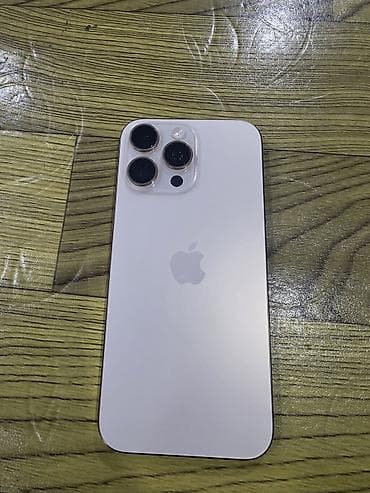 IPhone 16 Pro Max, 256 GB, Natural Titanium, Face ID