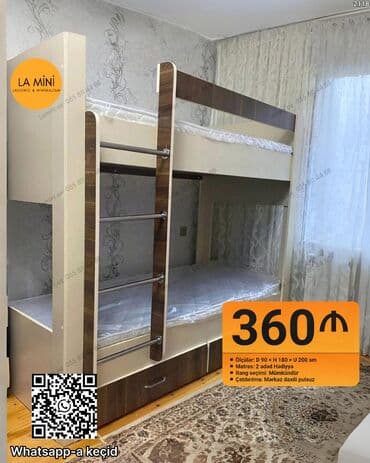 Oğlan və qız üçün, Çarpayı, Matras ilə, Siyirməli, Laminat