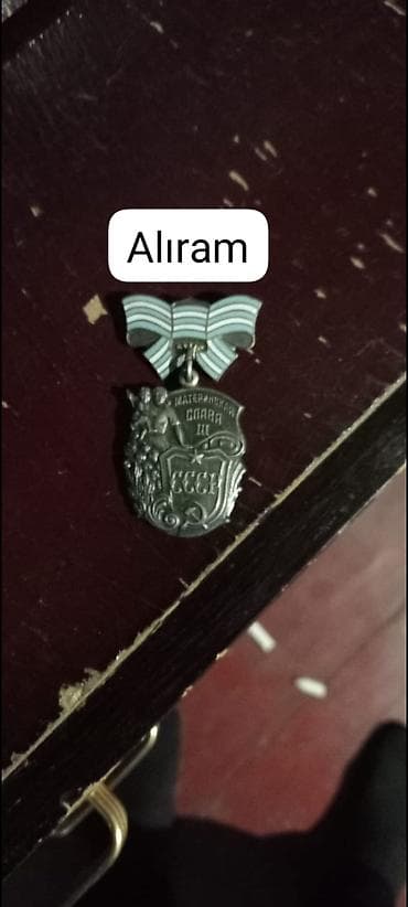 kubok: SSR dövrünə aid orijinal döş nişanları və medallar dəsti - Orden — 3