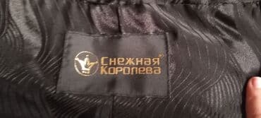 женские шубы итальянского производства: Шуба, Одноместный, цвет - Коричневый — 2