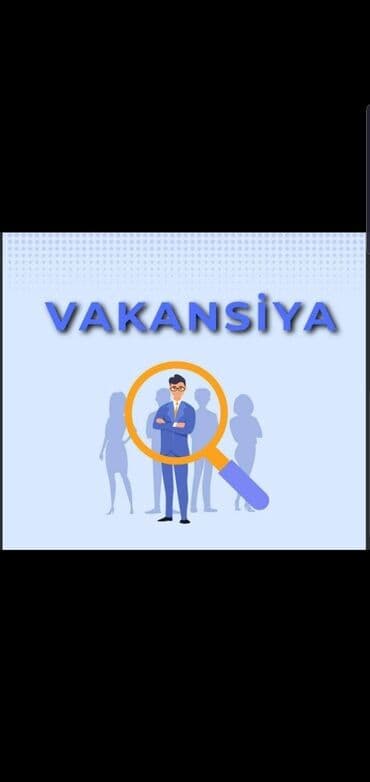 Склад: Офис-менеджер требуется — 1