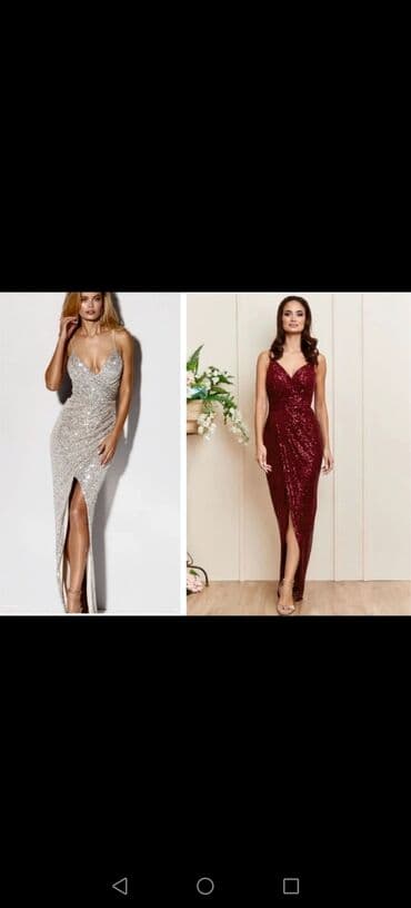 длинные вечерние платья: Ziyafət donları — 7