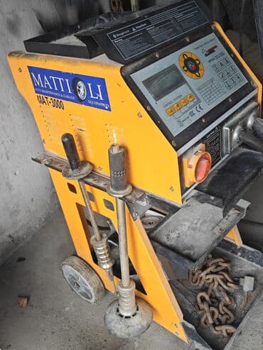 argon svarka aparat: Б/у Сварочный аппарат Нет кредита — 4