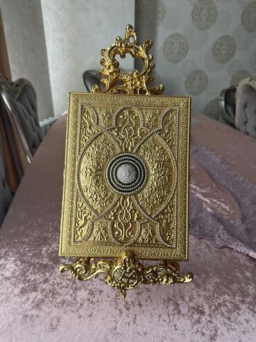 Fiqur, rəng - Qızılı lalafo.az -da Fiqur, rəng - Qızılı