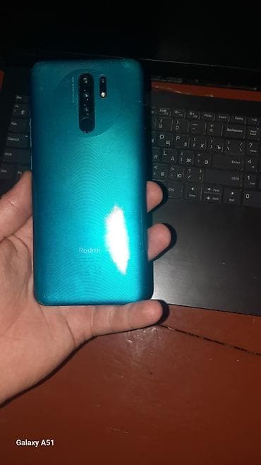 Redmi Note, 64 GB, rəng - Mavi, Barmaq izi