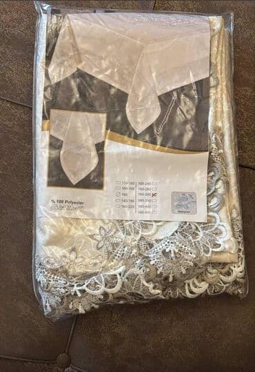 Güzgülər: Yeni Süfrə — 2