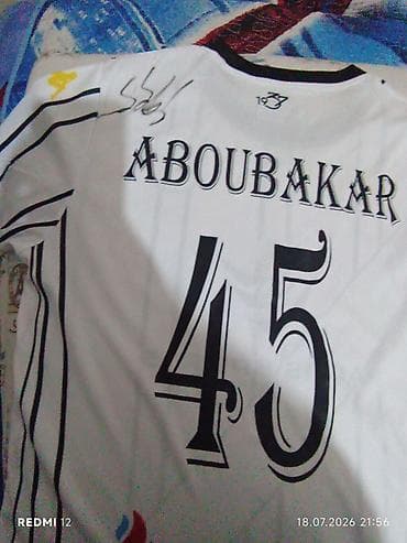 Личные вещи: Məhsul: Futbol köynəyi – “ABOUBAKAR” 45 arxa yazılı, ağ rəngdə Neftçi — 1