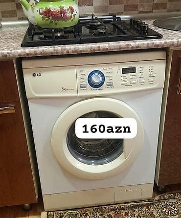 Paltaryuyan maşın LG, 5 kq, Avtomat, Qurutmasız, Kredit yoxdur — 1
