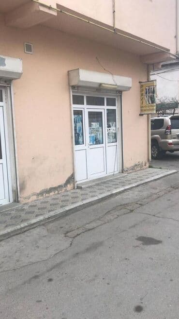 obyekt moyka satılır: Qarayev metrosu yaxınlığında 234 kv sənədi çıxarış olan 2 mərtəbəli — 14