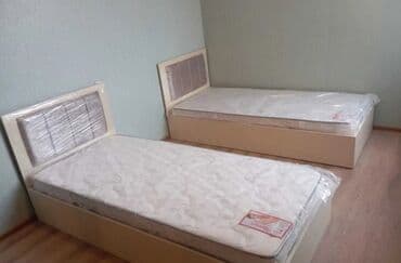 tek çarpayı: Yeni, Təknəfərlik çarpayı — 1