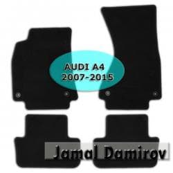 masin ucun maqnitafon qiymetleri: Novline audi a4 2007-2015 ucun kovrolit ayaqaltilar "aileron" — 1