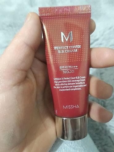 BB və CC Krem, Missha, Yeni, Ünvandan götürmə