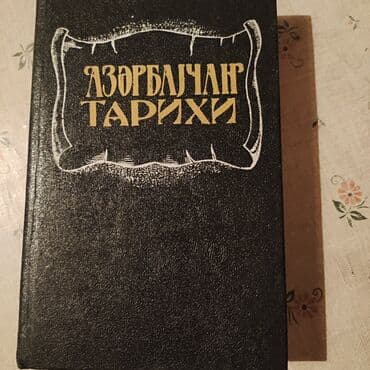 kimya 7 ci sinif 2020: Kitab 4- 5 man — 3