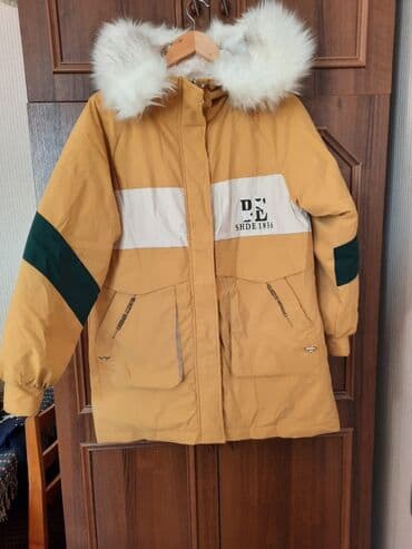 kurtka zara: Yeniden secilmir — 1