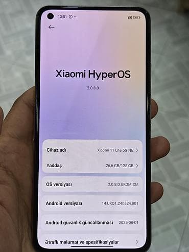 Xiaomi Mi 11 Lite, цвет - Розовый, 
 Отпечаток пальца — 8