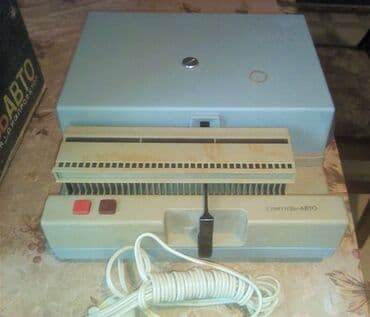 origimo opad 5: Yeni Stasionar Proyektor — 3