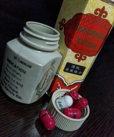 devit 3 ampul qiymeti: Kokeldici Vitamin Samyunwan — 4