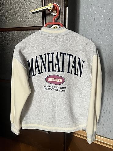 Sarafanlar: Yenidir. Bomber — 2