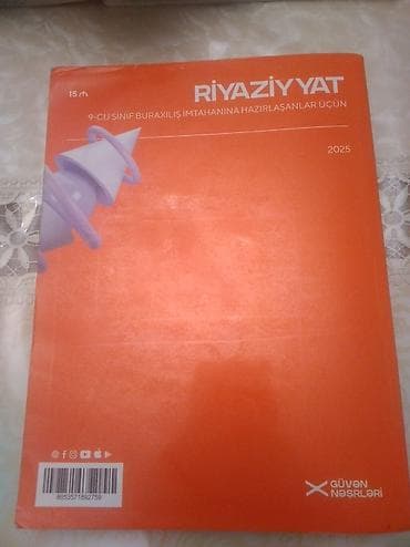 ingilis dili testi 5 ci sinif: Riyaziyyat 9-cu sinif — 2