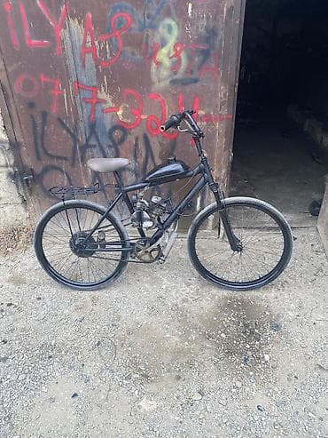 2 el velosiped: İşlənmiş Şəhər velosipedi Stels, 26", sürətlərin sayı: 1, Rayonlara çatdırılma, Ünvandan götürmə, Ödənişli çatdırılma — 4