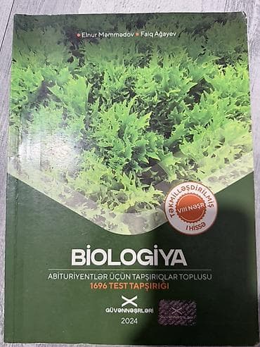 Məhsul: “Biologiya – Abituriyentlər üçün tapşırıqlar toplusu (I — 1