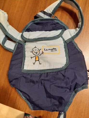 uşaqlar üçün membranlı qış gödəkçələri: Kenquri və yataq — 1