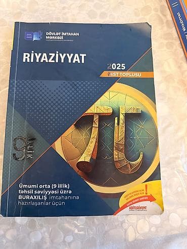 kitab seyf: Dövlət İmtahan Mərkəzinin **“Riyaziyyat 2025 Test Toplusu”** kitabı — 1