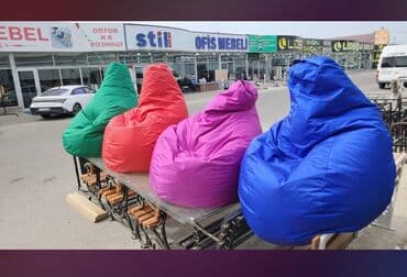 бесформенное кресло: Пуфик-кресло, Ткань, цвет - Желтый — 4