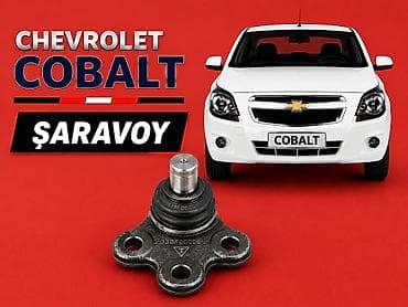 Chevrolet Cobalt şaravoy 2011-2024 Chevrolet Modellerin
