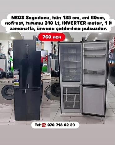 Soyuducular anbardan satış ünvana çatdırılma quraşdırılma pulsuzdur — 5
