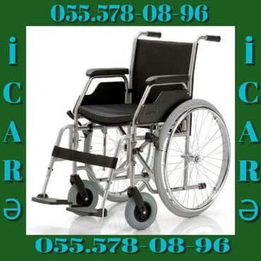 инвалидная коляска на прокат: Əlil Arabası İcarə — 1