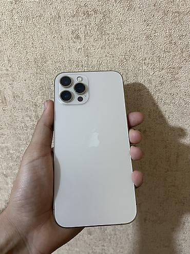 the last of: IPhone 12 Pro Max, 128 GB, Matte Gold, Face ID — 3