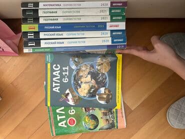 umumi tarix 7 ci sinif pdf yukle: Они не порванные но есть среди них исписанные, вы можете узнать только — 5