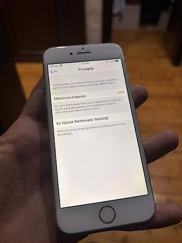 IPhone 6, Matte Gold, Отпечаток пальца — 6