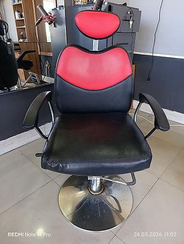 kreslo gaming: İşlənmiş, Saş kəsimi kreslosu — 1