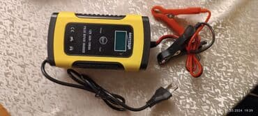 аккумулятор срв 3: Akkumulyatoru ev şəraitində doldurmaq üçün cihaz — 3