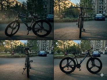 giant atx 735: MTB velosiped – BNX GTR - Çərçivə: yüngül və möhkəm alüminium — 2