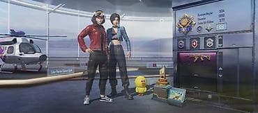 lifting maska: PUBG Mobile hesabı - Platforma: PUBG Mobile - UID: 5283464712 — 2