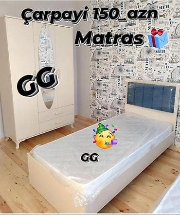 bineqedi gencler seherciyi: Carpayi — 1