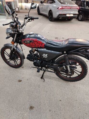 сколько стоит мопед: Minsk 80 sm3, 2024 il, 27 km — 6