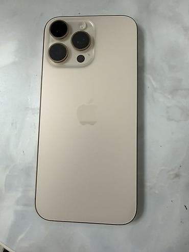 iphone 5 's: IPhone 16 Pro Max, 256 GB, Natural Titanium — 4