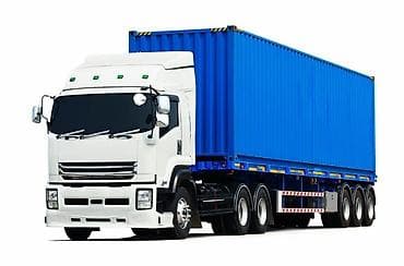 evde xesteye baxmaq: 🚚 YENİ EVİM YÜK DAŞIMA 🏠 Ev Daşınması 🏡 Ev Köçürmə 🏢 Ofis Daşınması 🌳 — 4