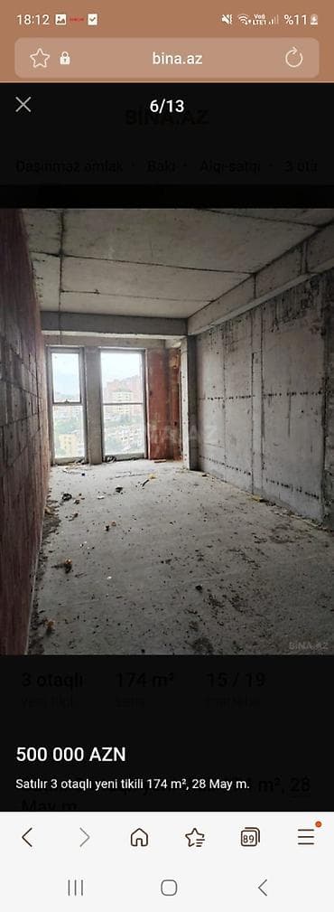 Mənzillər: 3 otaqlı, Yeni tikili, 174 kv. m — 6