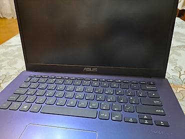 ASUS: ASUS noutbuk + simsiz siçan - Brend/model: ASUS (ultrabook dizaynı — 2