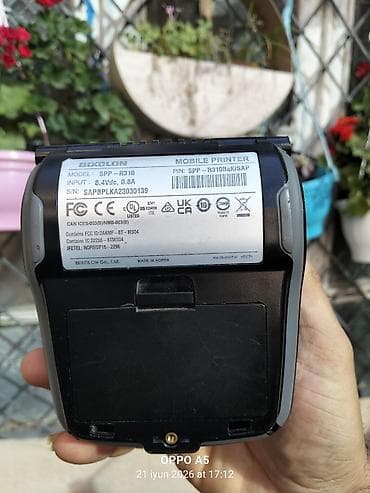 Торговые принтеры и сканеры: Bixolon SPP-R310 mobil termal printer - Növ: Mobil termal printer — 4