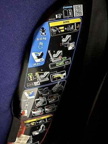 Avtokreslolar: Maxi-Cosi uşaq avtomobil oturacağı - Rəng: tünd mavi (zolaqlı — 3