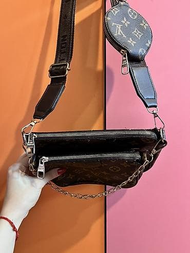 okul çantaları: Louis Vuitton monoqram dizaynlı çoxhissəli çiyin çantası seti - — 5